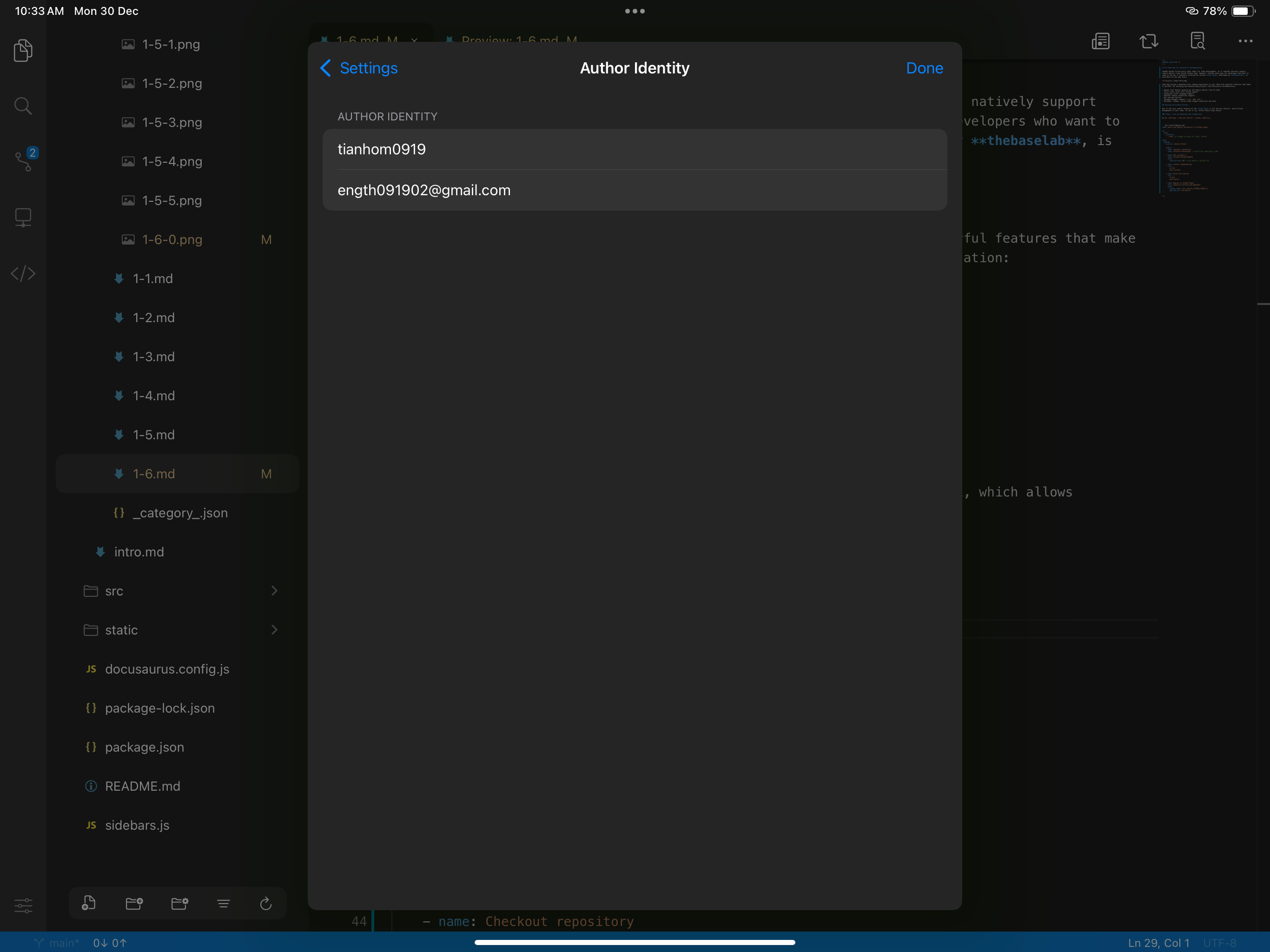 auth_id